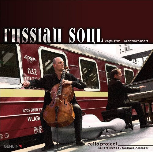 CD диск Kapustin / Palikarov / Arciuli / Bnpo: Russian Soul: Cello Project 
CD диск Kapustin / Palikarov / Arciuli / Bnpo: Russian Soul: Cello Project