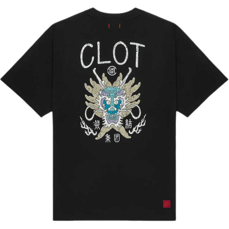 CLOT Футболка SS25 Unisex Black, Черный, CLOT Футболка SS25 Unisex Black
CLOT Футболка SS25 Unisex Black, Черный, CLOT Футболка SS25 Unisex Black
