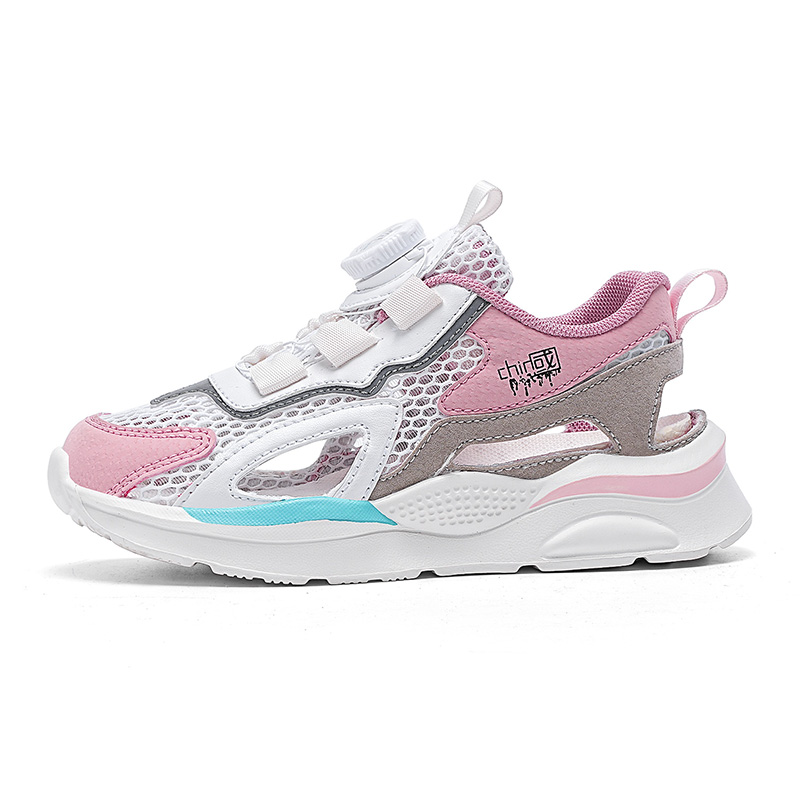 Детские сандалии с низким верхом, устойчивые к истиранию, с амортизацией и легким отскоком QIQUDUCK, белый/розовый
Детские сандалии с низким верхом, устойчивые к истиранию, с амортизацией и легким отскоком QIQUDUCK, белый/розовый