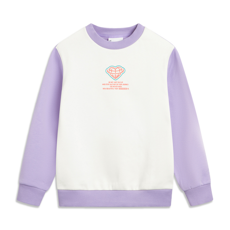 Детская толстовка LINING, фиолетовый
Детская толстовка LINING, фиолетовый