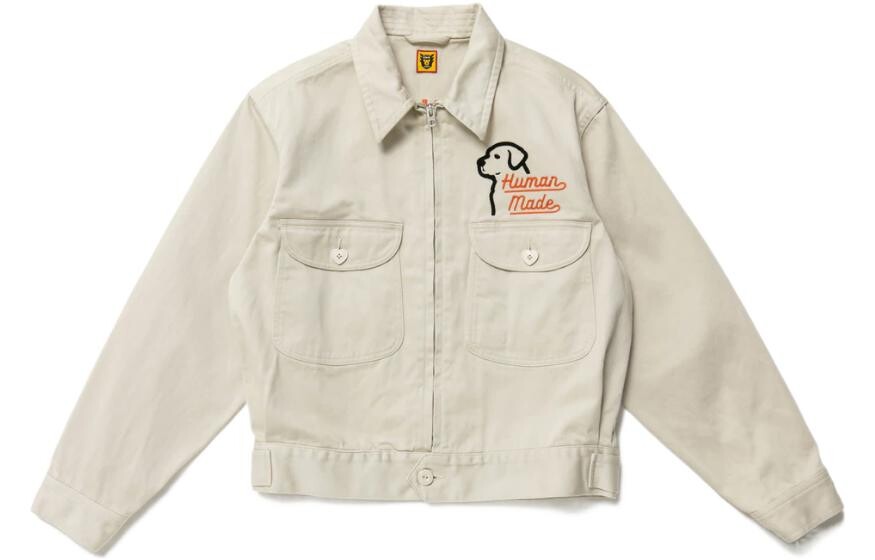 Куртка унисекс Human Made, черный
Куртка унисекс Human Made, черный