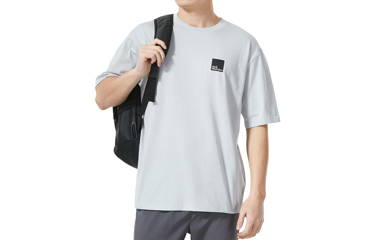 Футболка мужская JACK WOLFSKIN, серый
Футболка мужская JACK WOLFSKIN, серый