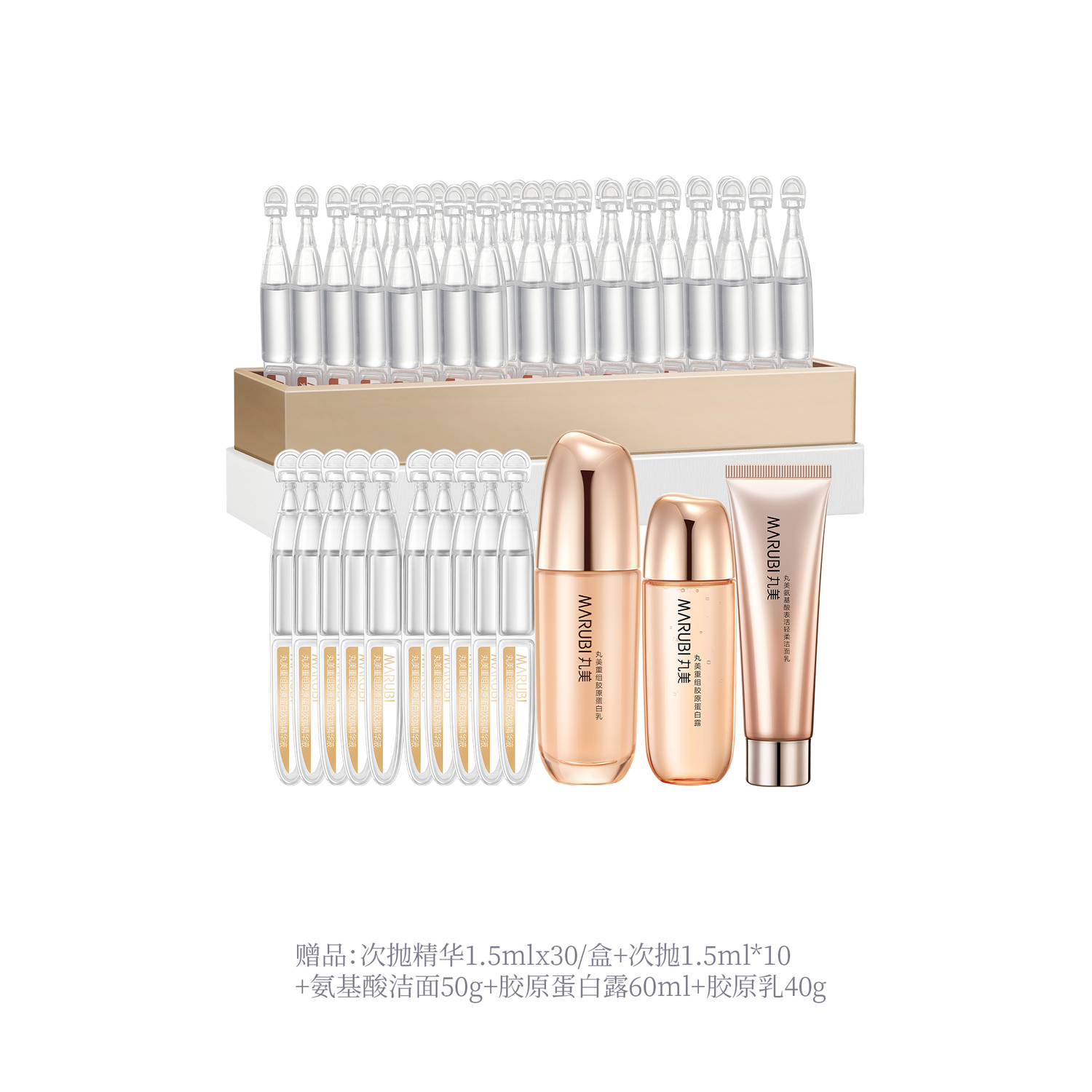 Сыворотка с вторичным высвобождением unisex MARUBI
Сыворотка с вторичным высвобождением unisex MARUBI