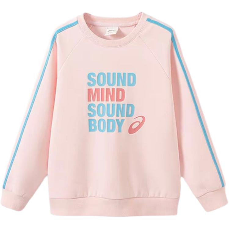 Спортивный свитшот для подростков ASICS, розовый
Спортивный свитшот для подростков ASICS, розовый