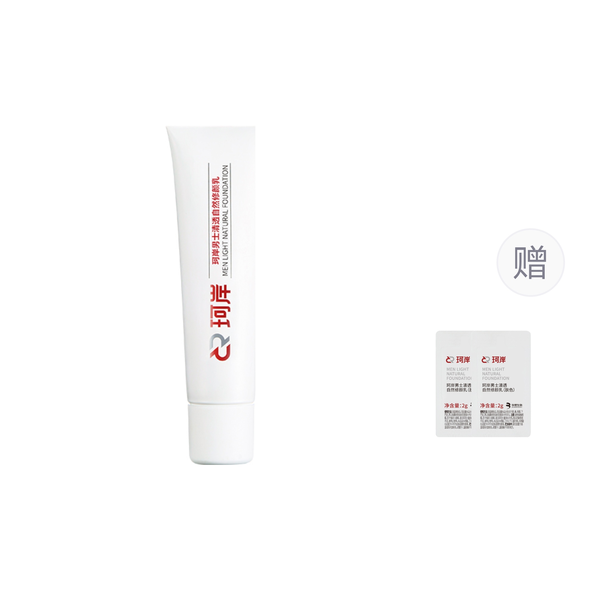 Натуральный легкий тонирующий BB-крем для мужчин с увлажнением и контролем жирности 30g REFRESH
Натуральный легкий тонирующий BB-крем для мужчин с увлажнением и контролем жирности 30g REFRESH