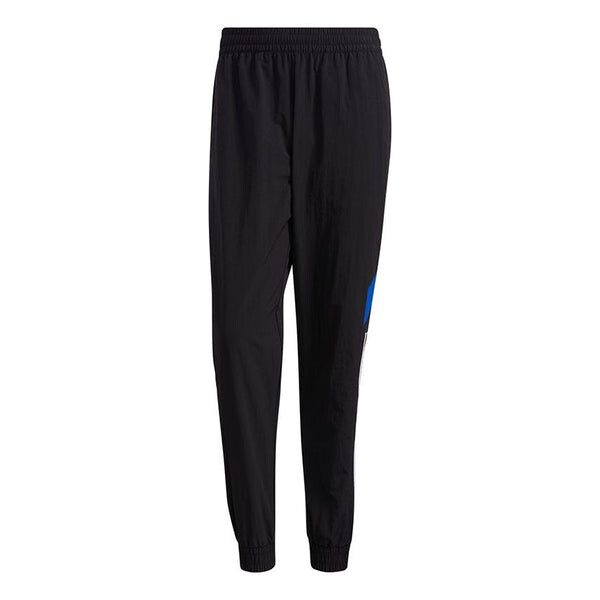 Спортивные штаны adidas neo M Cs Wvn Tp 2 Logo Woven Athletics Sports Pants Black, черный
Спортивные штаны adidas neo M Cs Wvn Tp 2 Logo Woven Athletics Sports Pants Black, черный