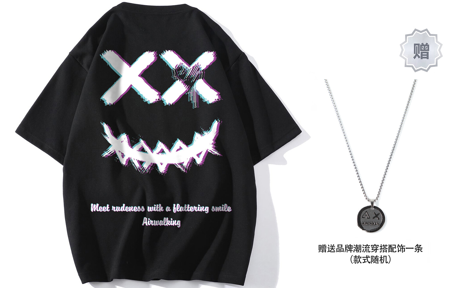 Футболка унисекс Airwalk, Серый (в комплекте с ожерельем)
Футболка унисекс Airwalk, Серый (в комплекте с ожерельем)