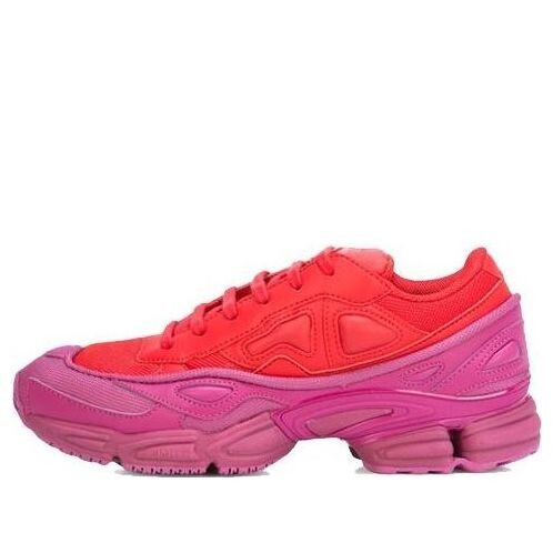 Кроссовки raf simons x ozweego Adidas, фиолетовый
Кроссовки raf simons x ozweego Adidas, фиолетовый