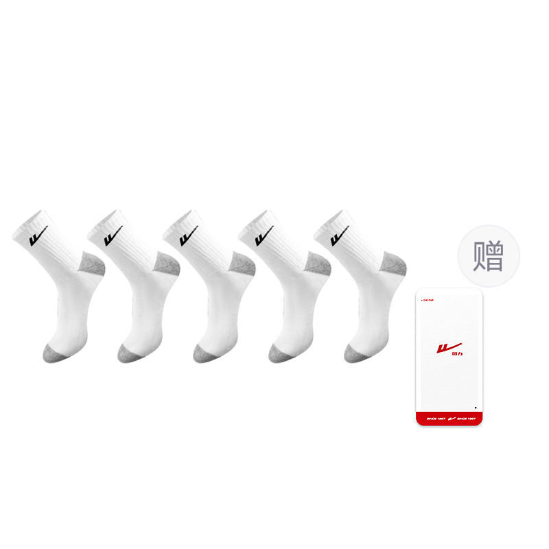 Унисекс гольфы WARRIOR, белый
Унисекс гольфы WARRIOR, белый