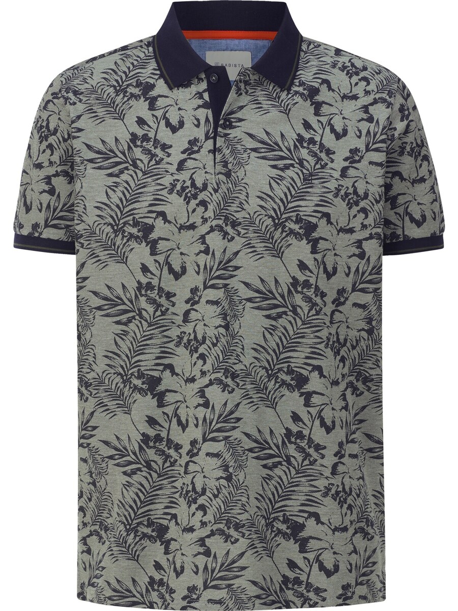 Рубашка BABISTA Duitezzi, оливковый
Рубашка BABISTA Duitezzi, оливковый