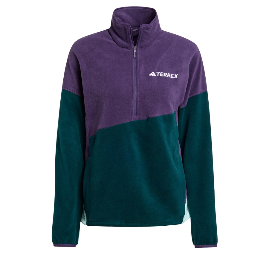 Спортивный свитер ADIDAS TERREX, фиолетовый
Спортивный свитер ADIDAS TERREX, фиолетовый