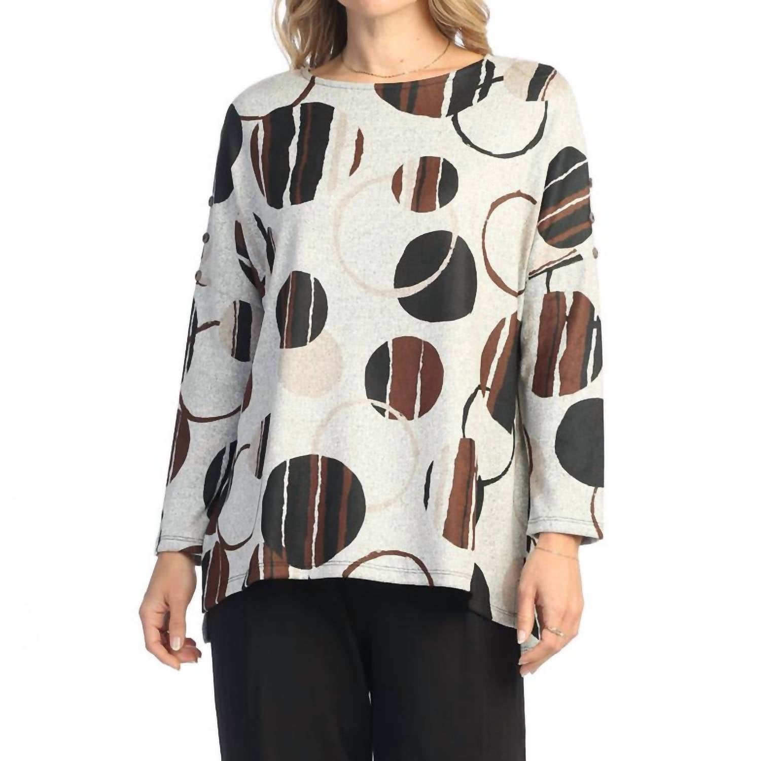 Французская вязаная туника-сафари с воротником-стойкой в цвете мокко Jess & Jane, мокко
Французская вязаная туника-сафари с воротником-стойкой в цвете мокко Jess & Jane, мокко