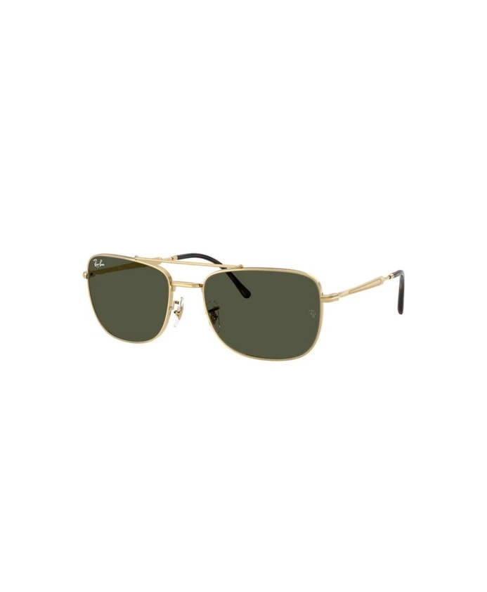 Прямоугольные солнцезащитные очки Ray-Ban, желтый
Прямоугольные солнцезащитные очки Ray-Ban, желтый
