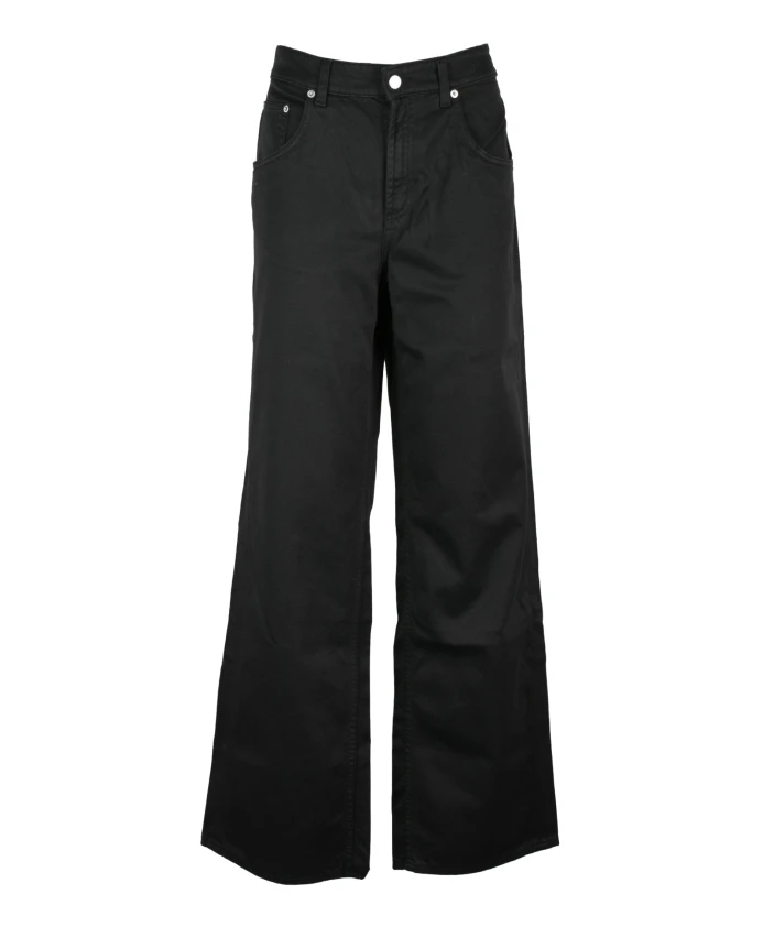 Широкие джинсы Department Five, черный
Широкие джинсы Department Five, черный