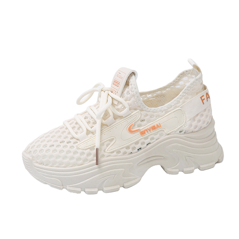 Дышащие нескользящие повседневные детские кроссовки для подростков FIRS Kids, бежевый
Дышащие нескользящие повседневные детские кроссовки для подростков FIRS Kids, бежевый