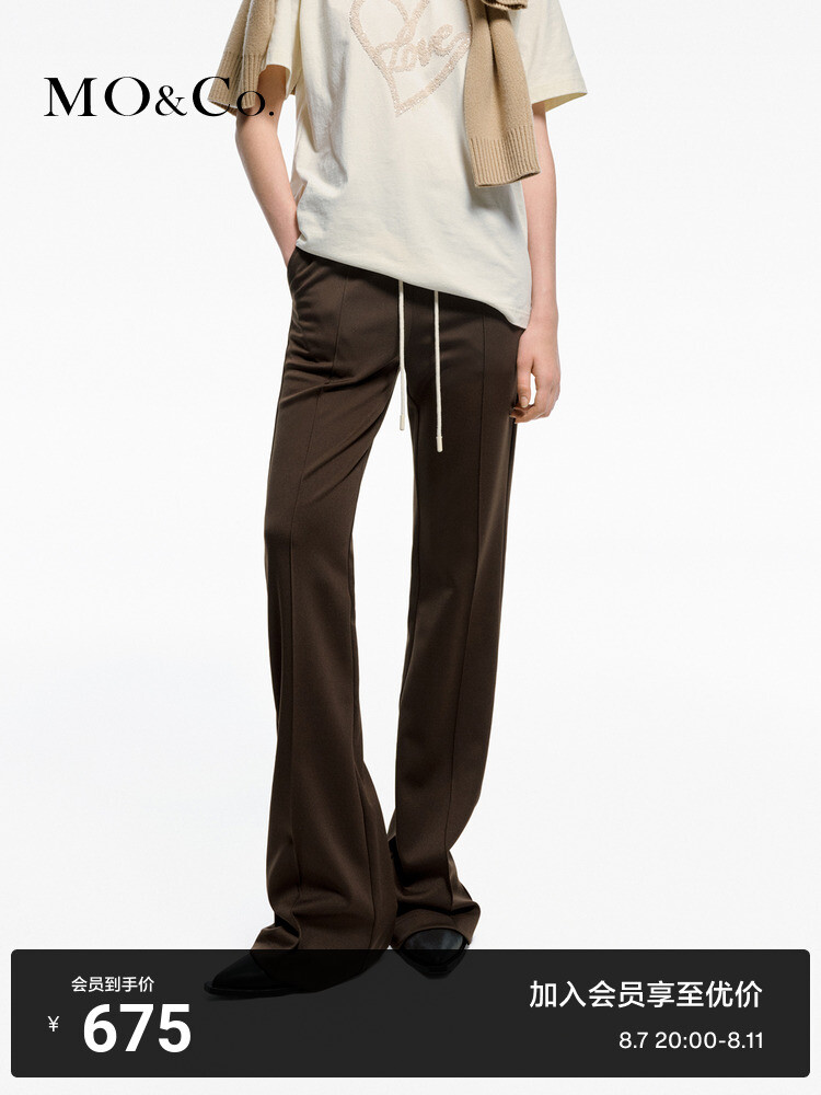 Брюки спортивные Moco 2024 в стиле ретро, темно-коричневый
Брюки спортивные Moco 2024 в стиле ретро, темно-коричневый