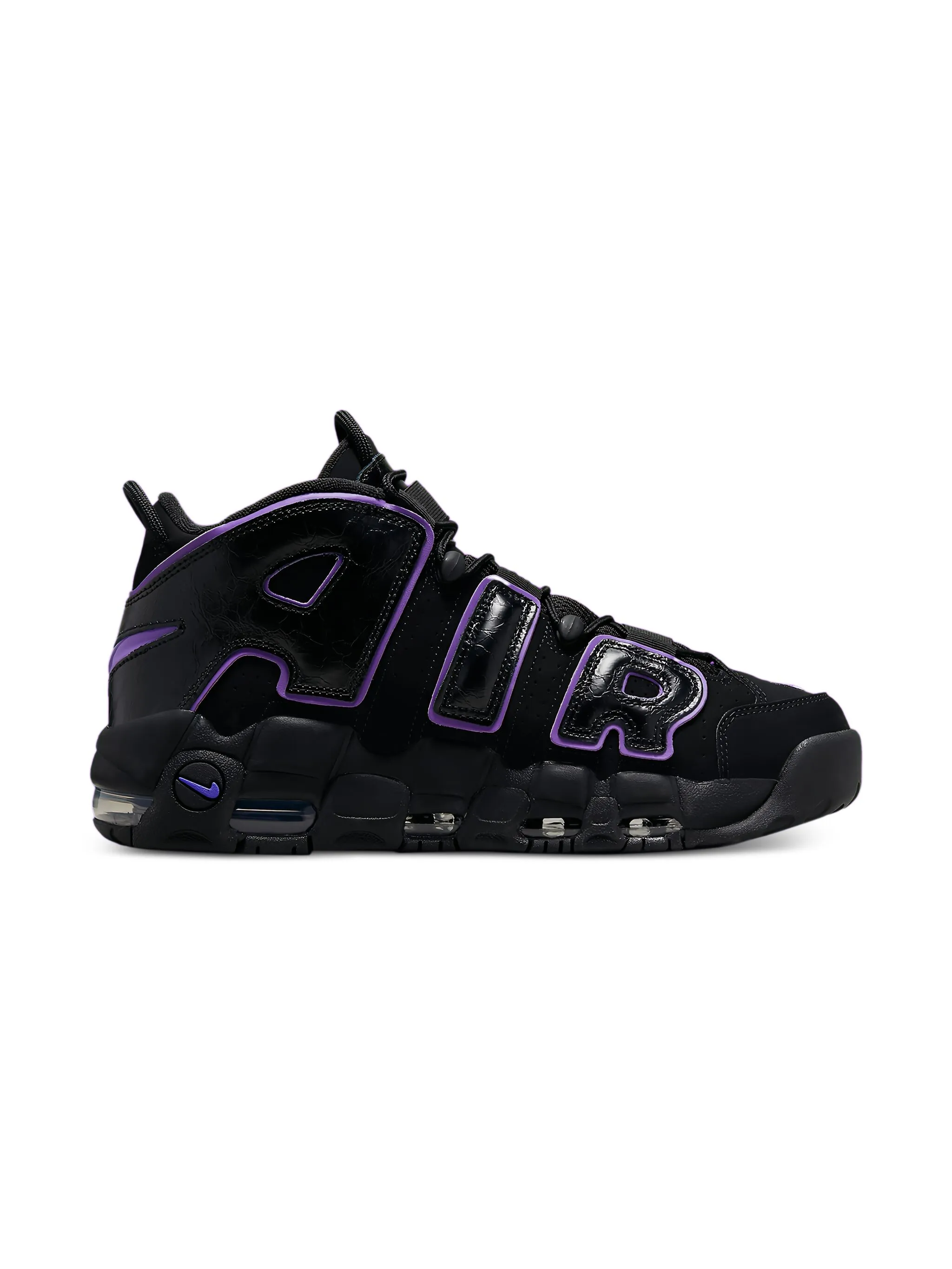 Кроссовки Air More Uptempo Action Grape Nike Kids, черный
Кроссовки Air More Uptempo Action Grape Nike Kids, черный