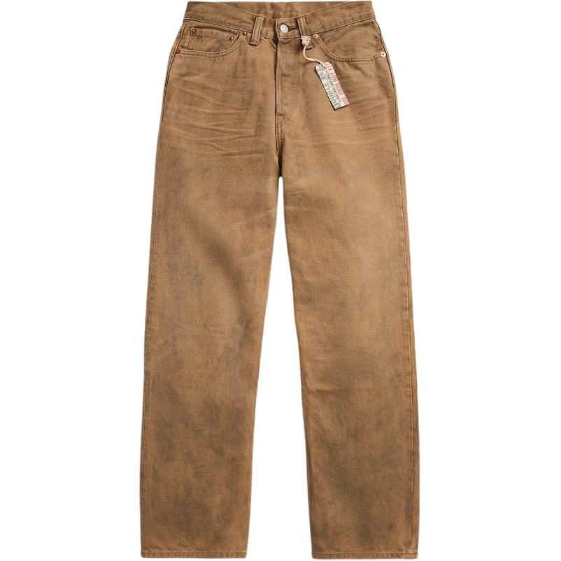 Джинсы high boy Double RL, желтый
Джинсы high boy Double RL, желтый