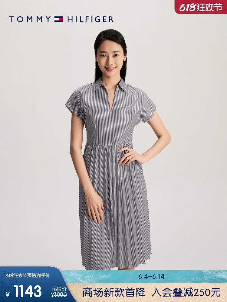 Платье женское Tommy Hilfiger свободное, черный / белый
Платье женское Tommy Hilfiger свободное, черный / белый