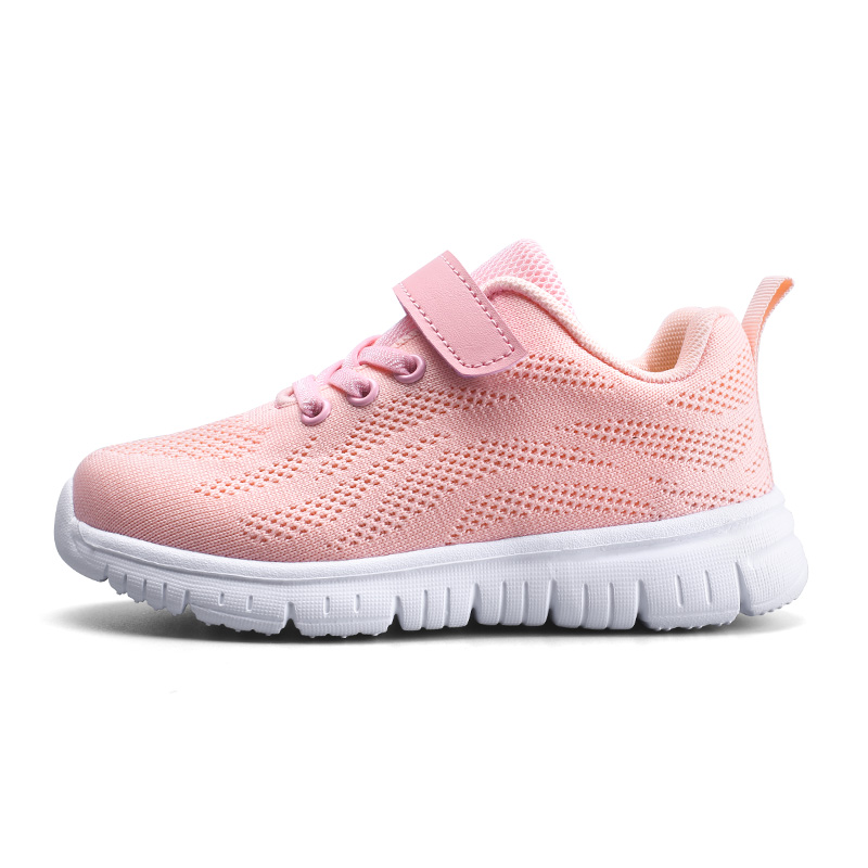 Детские кроссовки для бега KUPE, розовый
Детские кроссовки для бега KUPE, розовый