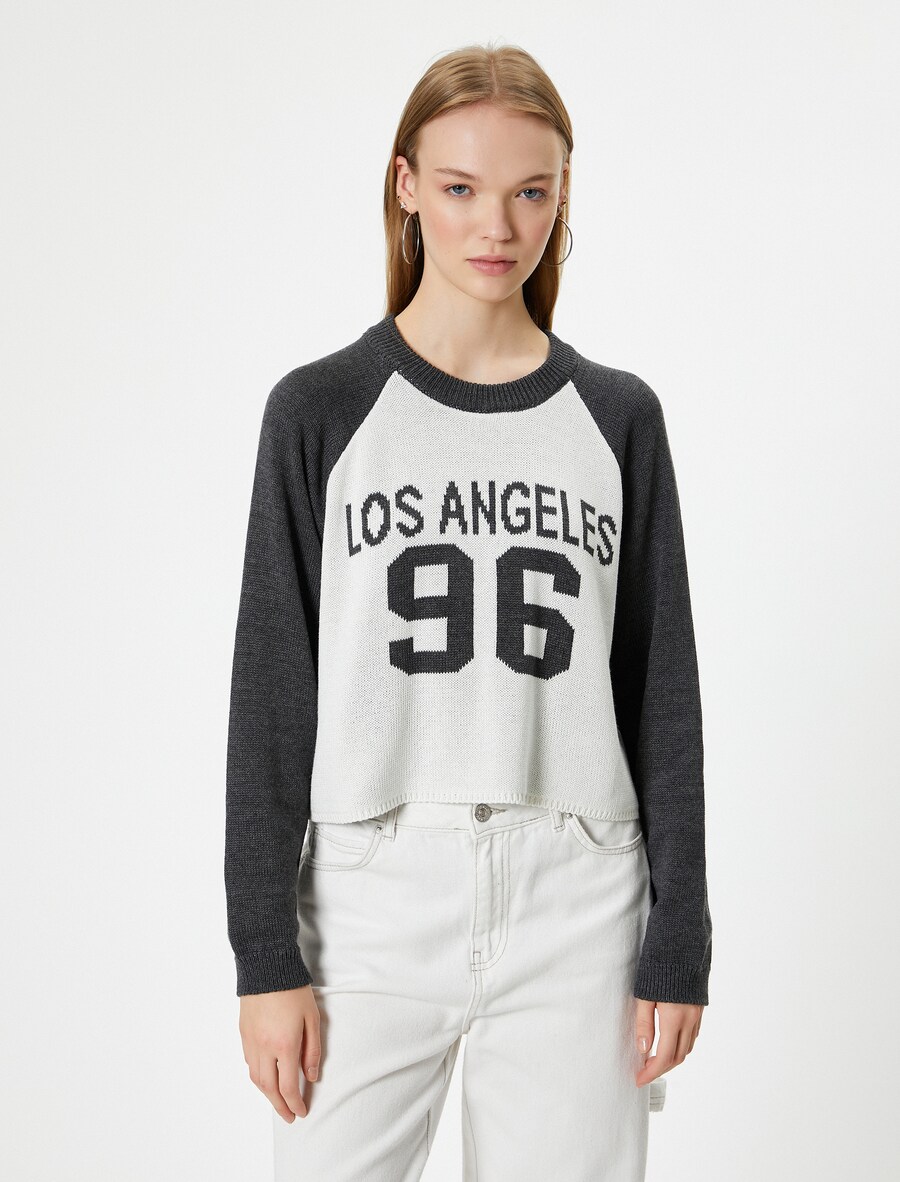 Свитер Koton, белый 
Свитер Koton, белый