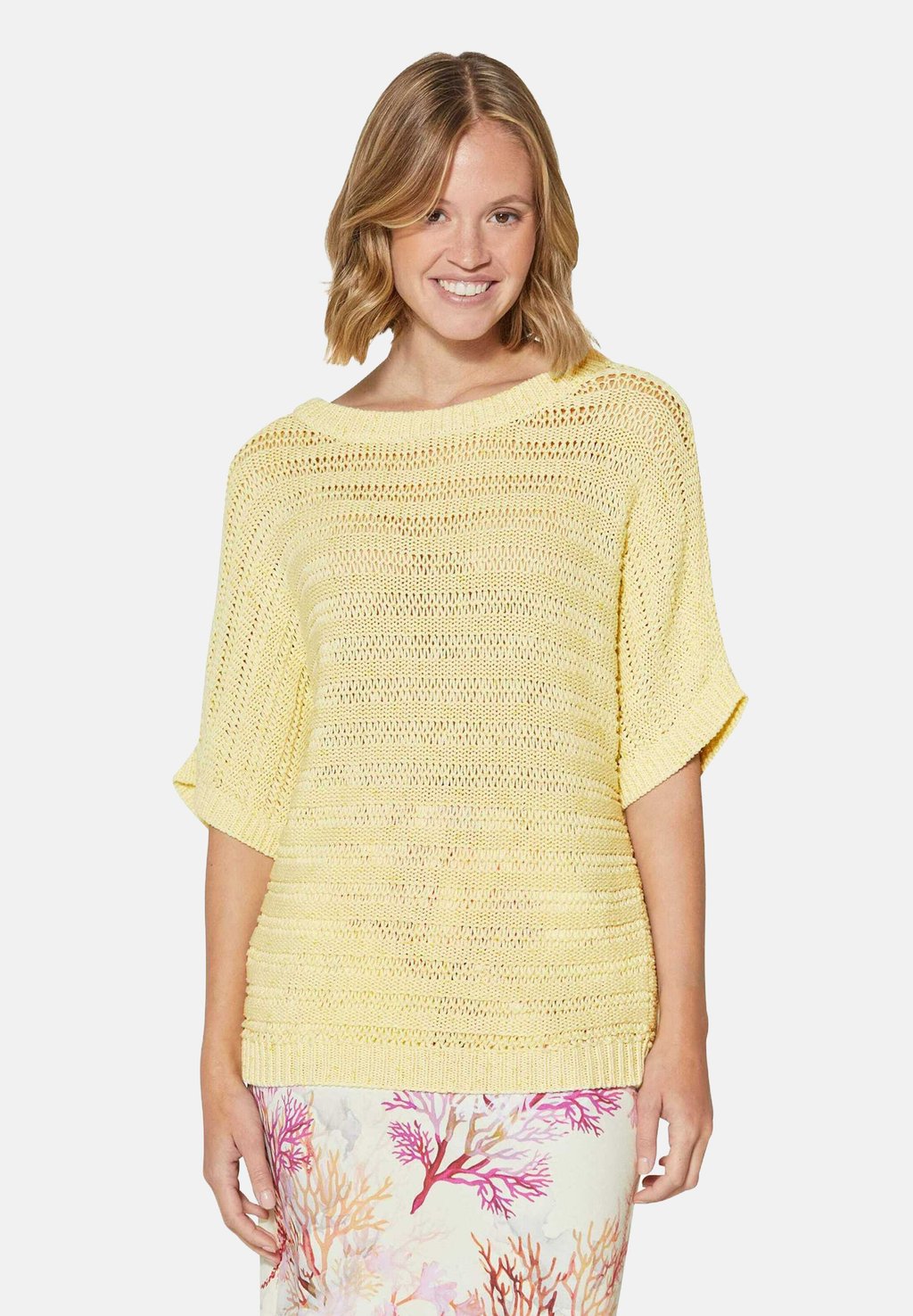 Джемпер MADELEINE, желтый
Джемпер MADELEINE, желтый