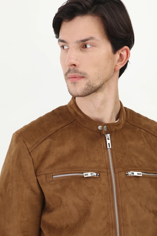 Куртка Medicine, бежевый
Куртка Medicine, бежевый