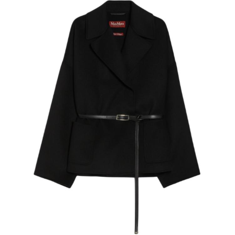 Куртка Blasy Collection черная MaxMara Studio
Куртка Blasy Collection черная MaxMara Studio