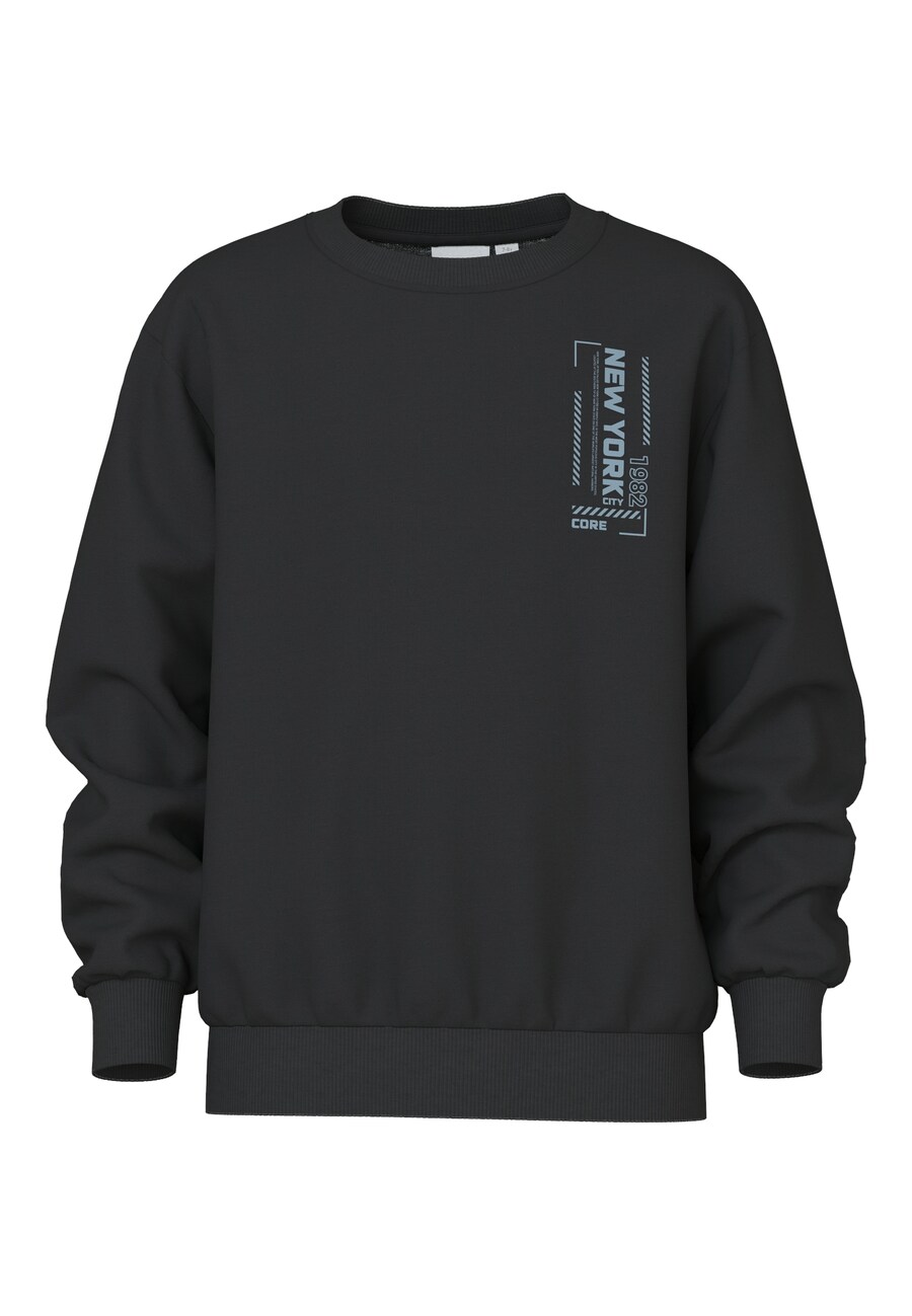 Толстовка NAME IT NKMVASHA, черный
Толстовка NAME IT NKMVASHA, черный