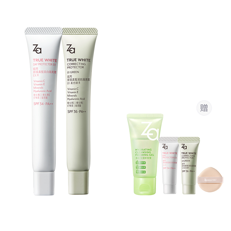 JIRUI New Radiance True Matte праймер-крем натуральный не маскирующий увлажняющий выравнивающий тон кожи Za
JIRUI New Radiance True Matte праймер-крем натуральный не маскирующий увлажняющий выравнивающий тон кожи Za