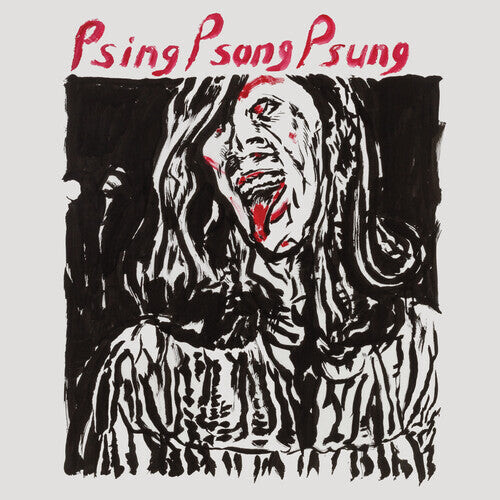 Виниловая пластинка Psing Psong Psung: Only Fan 
Виниловая пластинка Psing Psong Psung: Only Fan