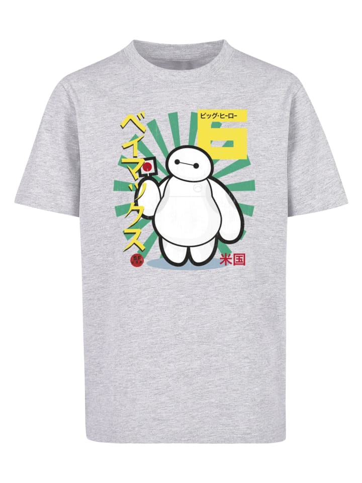 Футболка Absolute Cult, вересковый серый
Футболка Absolute Cult, вересковый серый