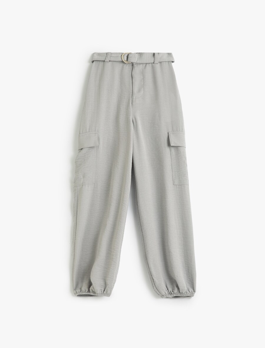 Зауженные брюки Koton, серый
Зауженные брюки Koton, серый