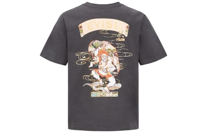 Футболка мужская темно-серая Evisu, темно-серый
Футболка мужская темно-серая Evisu, темно-серый