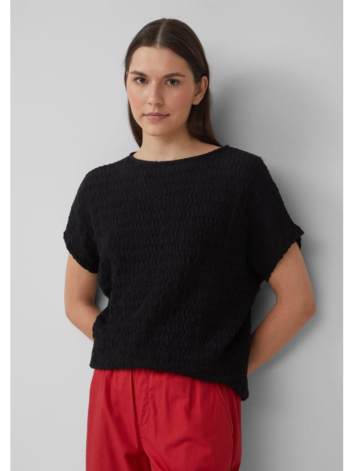 Топ s.Oliver, черный
Топ s.Oliver, черный