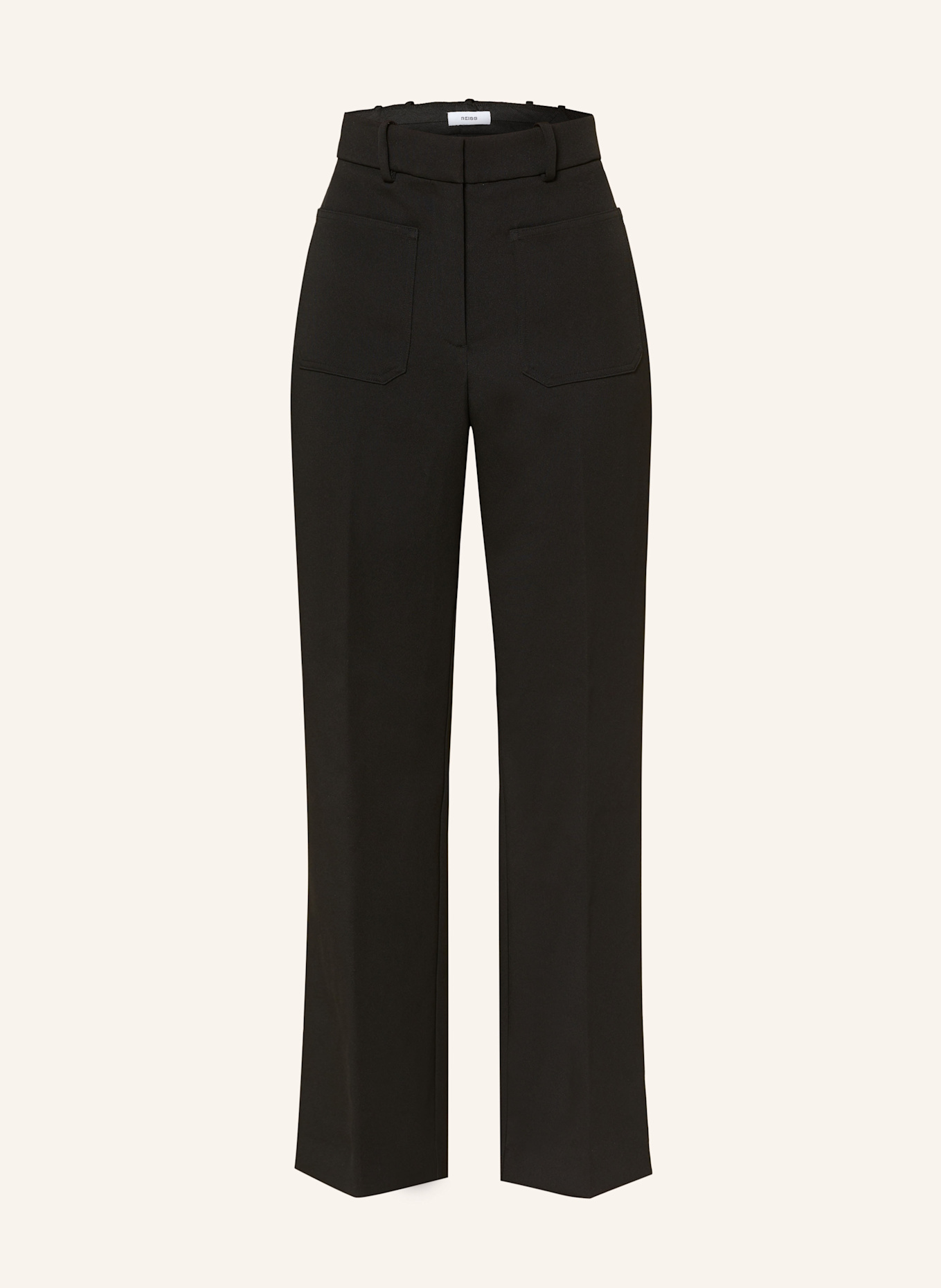 Марлен брюки Афина Reiss, черный
Марлен брюки Афина Reiss, черный