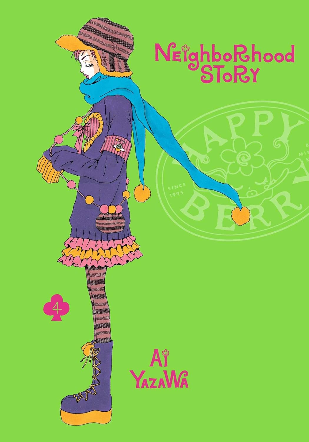 Neighborhood Story, Vol. 4 (VIZ Media LLC)
Neighborhood Story, Vol. 4 (VIZ Media LLC)
