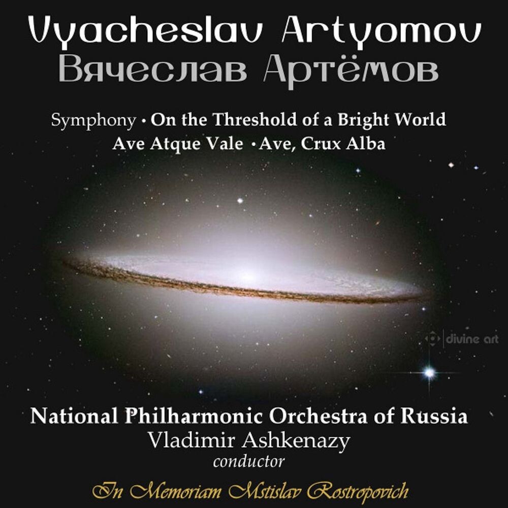 Диск CD On The Threshold Of A Bright World - Vyacheslav Artyomov
Диск CD On The Threshold Of A Bright World - Vyacheslav Artyomov