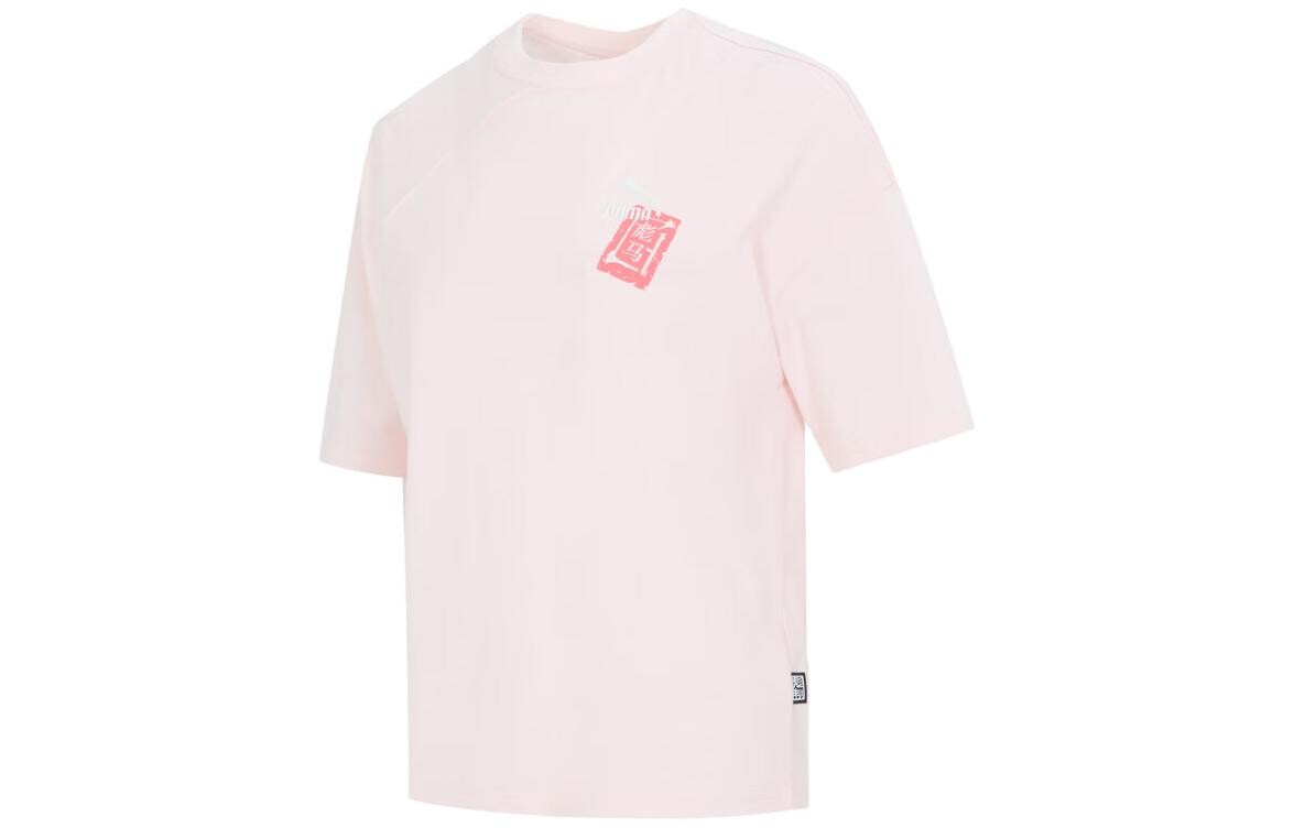 Футболка женская розовая Puma
Футболка женская розовая Puma