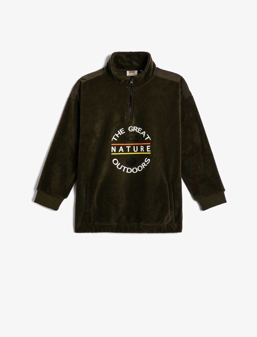 Толстовка Koton, хаки 
Толстовка Koton, хаки