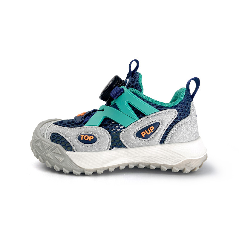 Дышащие низкие повседневные детские кроссовки для детей 3-7 лет PAW PATROL, темно-синий
Дышащие низкие повседневные детские кроссовки для детей 3-7 лет PAW PATROL, темно-синий