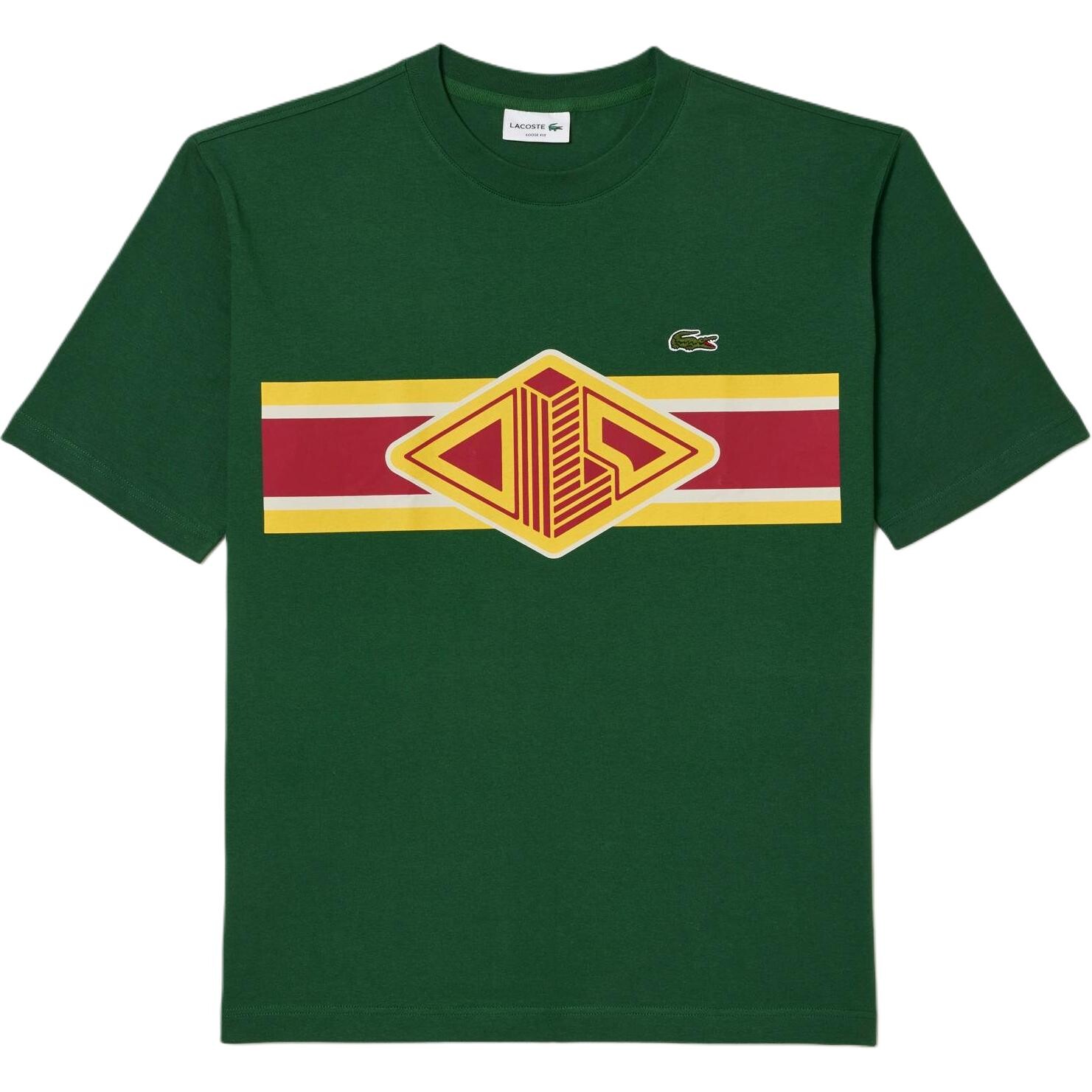 Футболка мужская зеленая Lacoste, зеленый
Футболка мужская зеленая Lacoste, зеленый