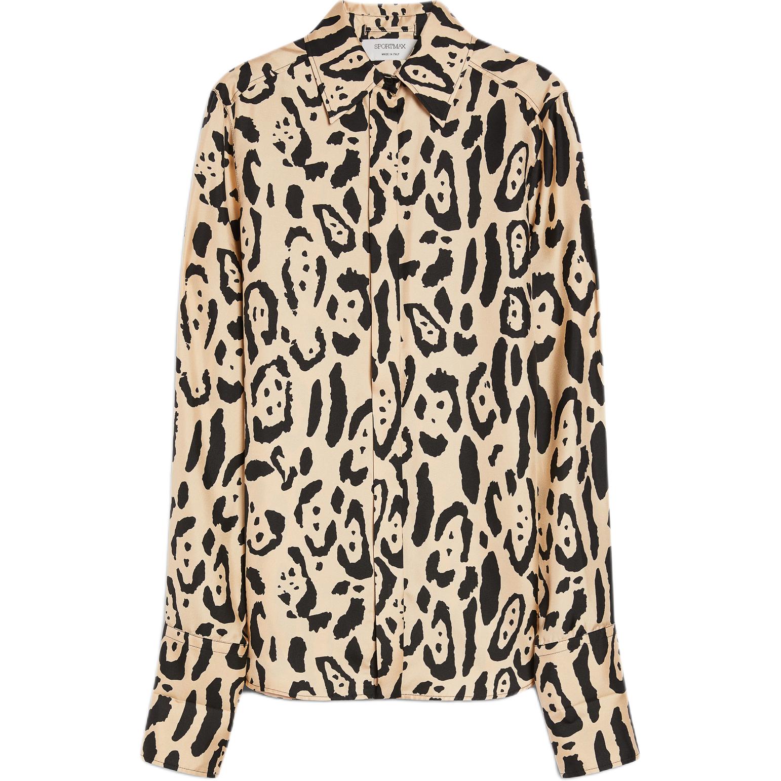 Рубашка Armony MaxMara, camel
Рубашка Armony MaxMara, camel