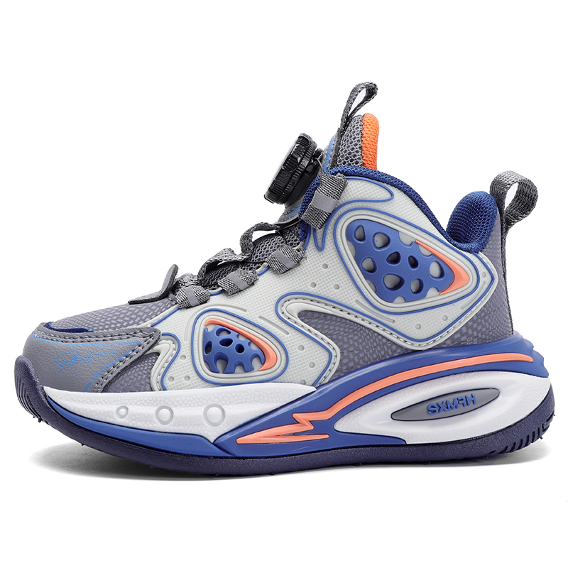 Спортивные баскетбольные кроссовки с термоамортизацией, противоскользящие детские ботинки для детей Binary, серый/синий
Спортивные баскетбольные кроссовки с термоамортизацией, противоскользящие детские ботинки для детей Binary, серый/синий