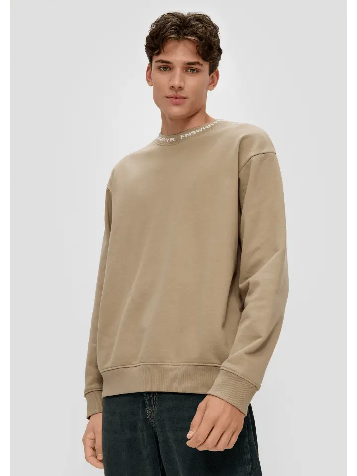 Толстовка QS, коричневый
Толстовка QS, коричневый