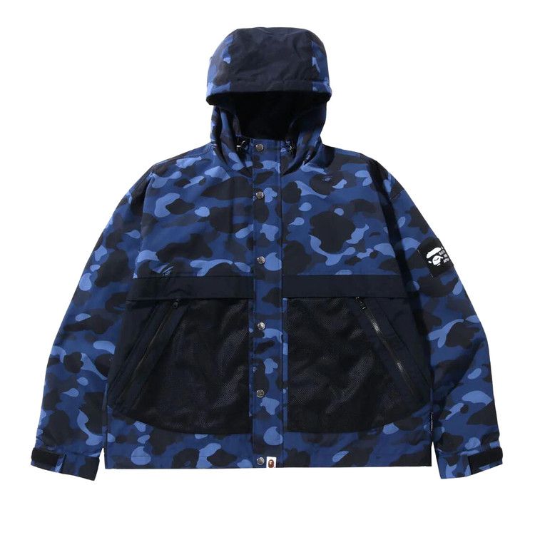 Худи BAPE Color Camo Relaxed Fit Hoodie Jacket, Navy
Худи BAPE Color Camo Relaxed Fit Hoodie Jacket, Navy