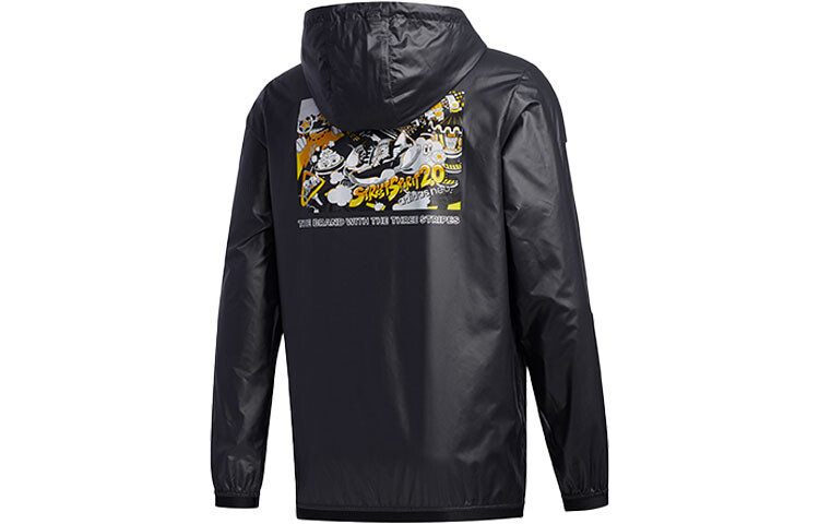 Куртка мужская черная Adidas Neo, черный
Куртка мужская черная Adidas Neo, черный