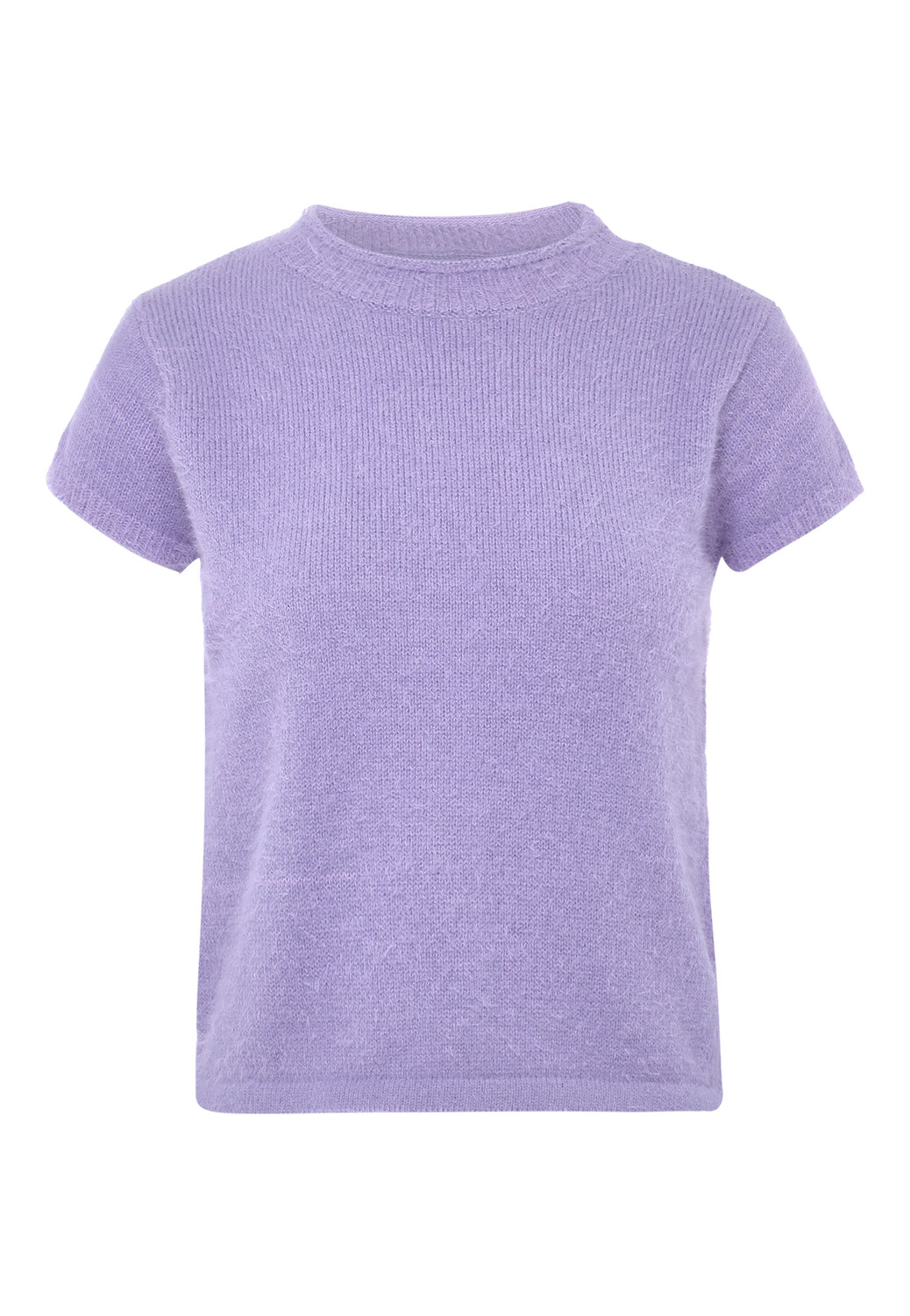 Свитер Poomi Sweater, лавандовый
Свитер Poomi Sweater, лавандовый