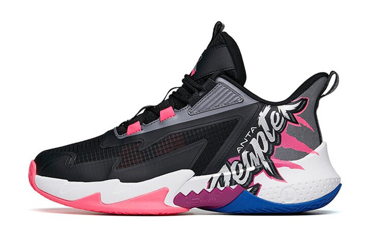 Кроссовки Anta kids Kids Lifestyle Shoes GS Low-top Black/powder
Кроссовки Anta kids Kids Lifestyle Shoes GS Low-top Black/powder