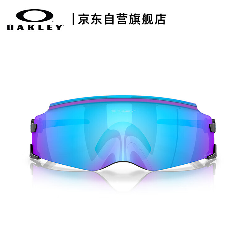 Спортивные очки OAKLEY для велоспорта солнцезащитные, синий 
Спортивные очки OAKLEY для велоспорта солнцезащитные, синий